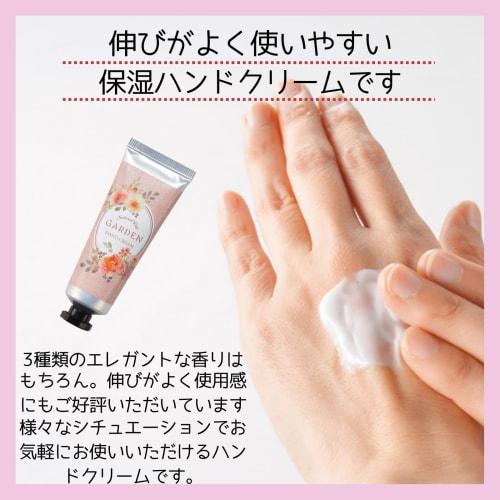 Marutatsu Labelle Hand Care Gift Set (3-Piece Set + Message Card) - Garden Olive & Honey. Small Gifts, Handkerchiefs, Popular Gifts for Women, Birthda