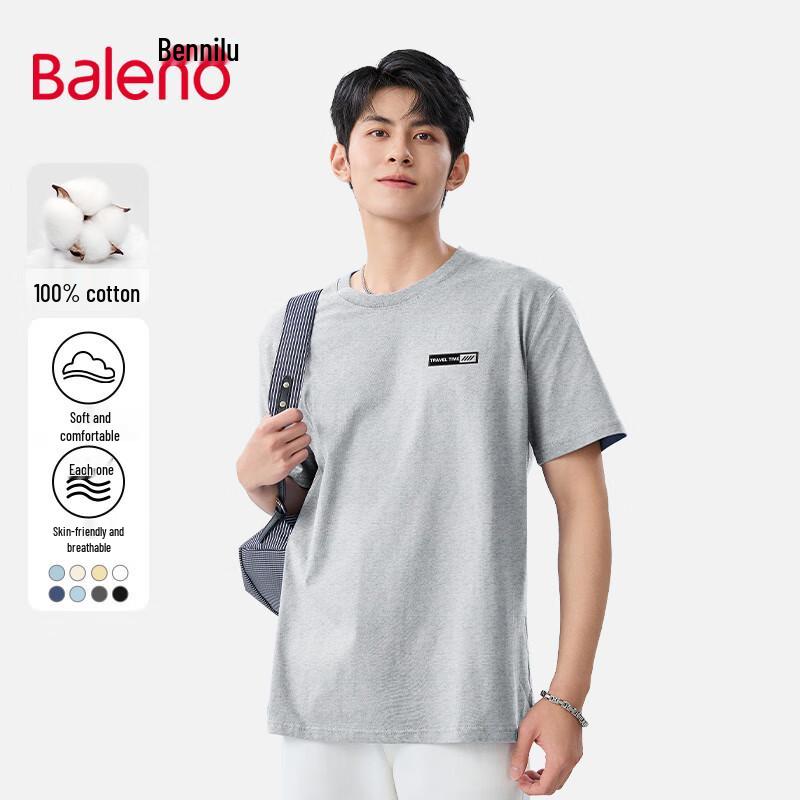 Baleno Men s Heavyweight Loose Fit Cotton T-Shirt 5XL