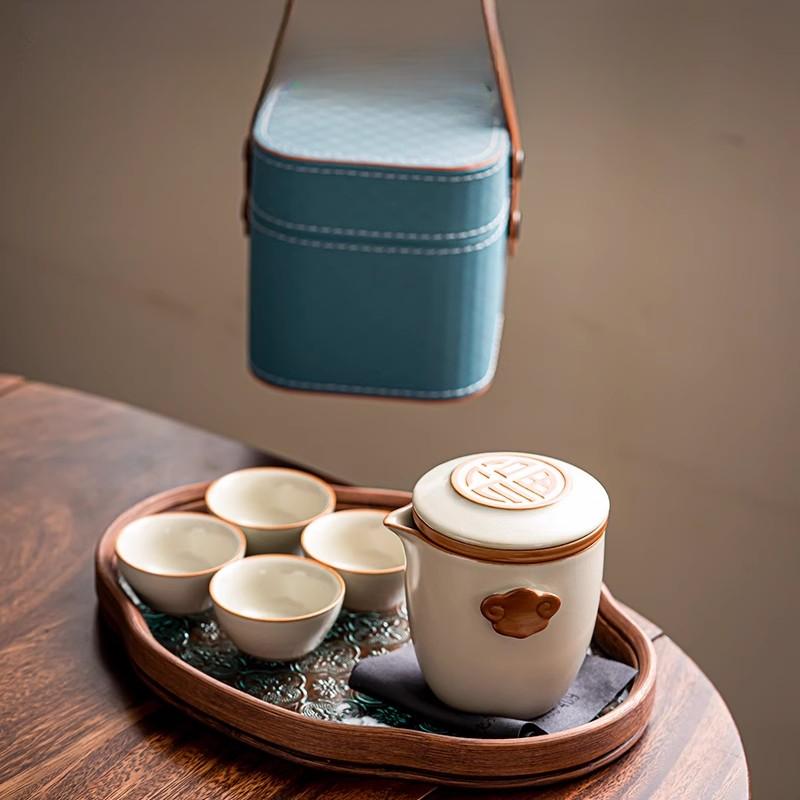 Ru Kiln Portable Travel Tea Set High-end Quick Cup Teacup One Person Outdoor Camping Tea Drinking Equipment