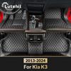 For Kia K3 2013-2024       Car Floor Mats Automobile Carpet Cover Interior Accessories Protective Pad
