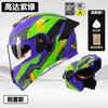 3C/Dot Certified motorcycle helmet for men, suitable for all seasons, open-face helmet for women, electric vehicle winter safety helmet
