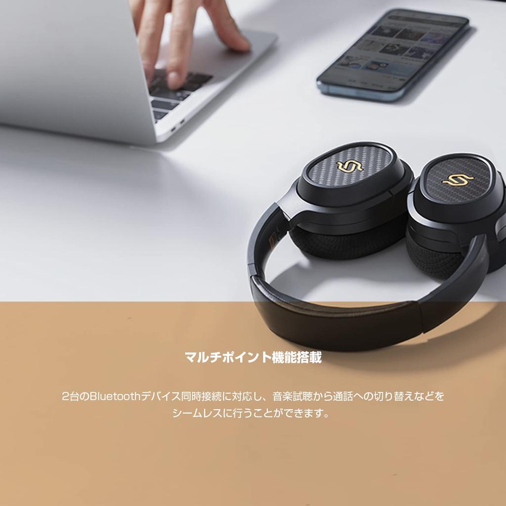 Edifier STAX SPIRIT S3 Wireless Planar Magnetic Drivers Audio Compatible Qualcomm Snapdragon Sound Compatible Bluetooth Japanese Headphones /
