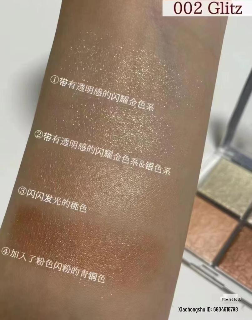 Four-Color Highlight & Contour Palette - Matte, Brightening, Glitter Finish for Eyes and Nose