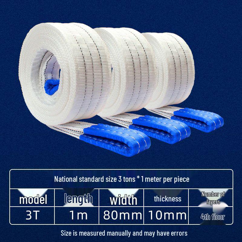 White Flat Lifting Sling - 2, 3, 5 Ton Capacities - Industrial Crane Fabric Hoist Rope