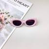 2026 UV400 New Fashion Children's Cute Elliptical Frame Girls' Sunscreen And Protection Boys' Sunglasses