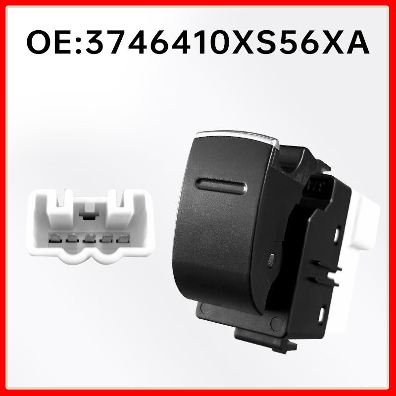 Suitable Front Passenger Rear Bright Edge Glass Lifter Switch for Haval H1