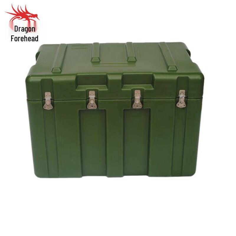 Longchan Rotomolded Portable Equipment and Storage Case