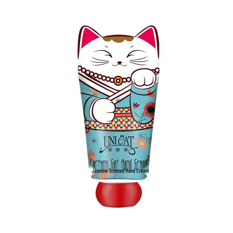 UNI CAT Jasmine Hand Cream