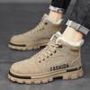 Men Snow Boots  Winter Anti Slip Plush Indoor Warm Cold Proof Snow Boots High Top Platform Lace Up Outdoor Sport Work Boots