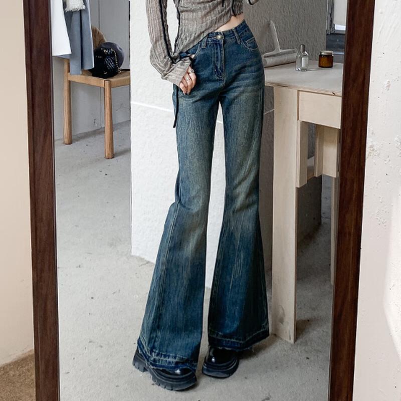Women's American Retro High-Waist Raw Edge Flared Jeans