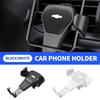 Neuer Auto-Handyhalter Schwerkraft Automatische Erweiterung Handy-Ständer Für Chevrolet Colorado Cruze Spark Captiva Malibu Aveo