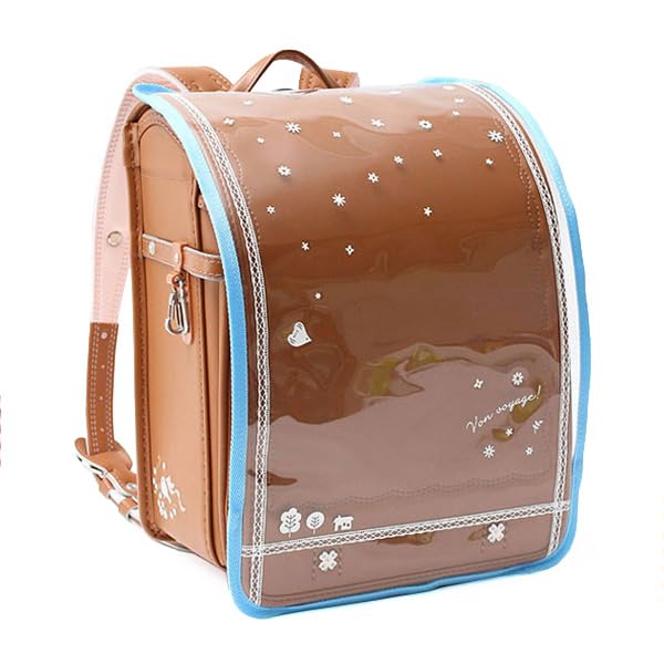 Tozai Original School Backpack Maison Potpourri Floral Made In Nanboku-ya Girls' Cover, Print, Natural, Japan... (Sunny Blue)