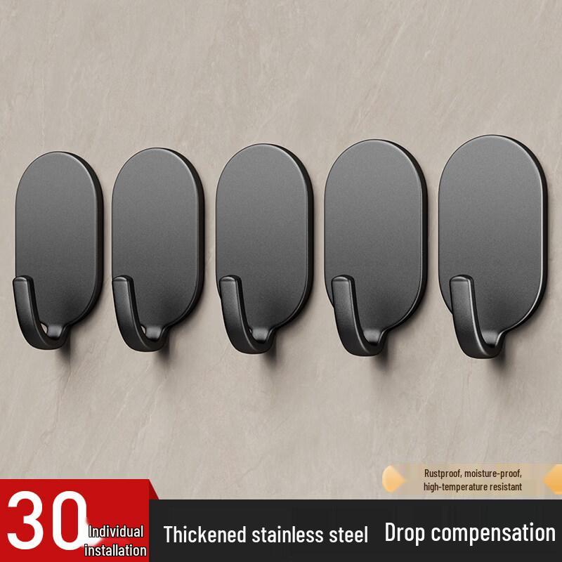 LIEI Punch-Free Adhesive Hook