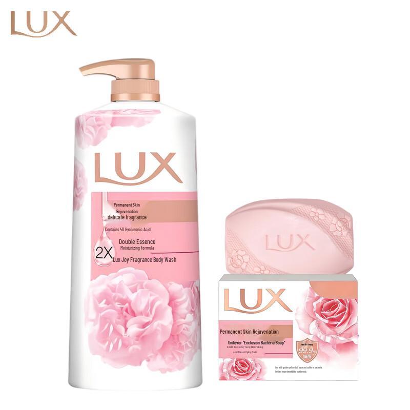 LUX Everlasting Tender Skin Soap & Shower Gel Set