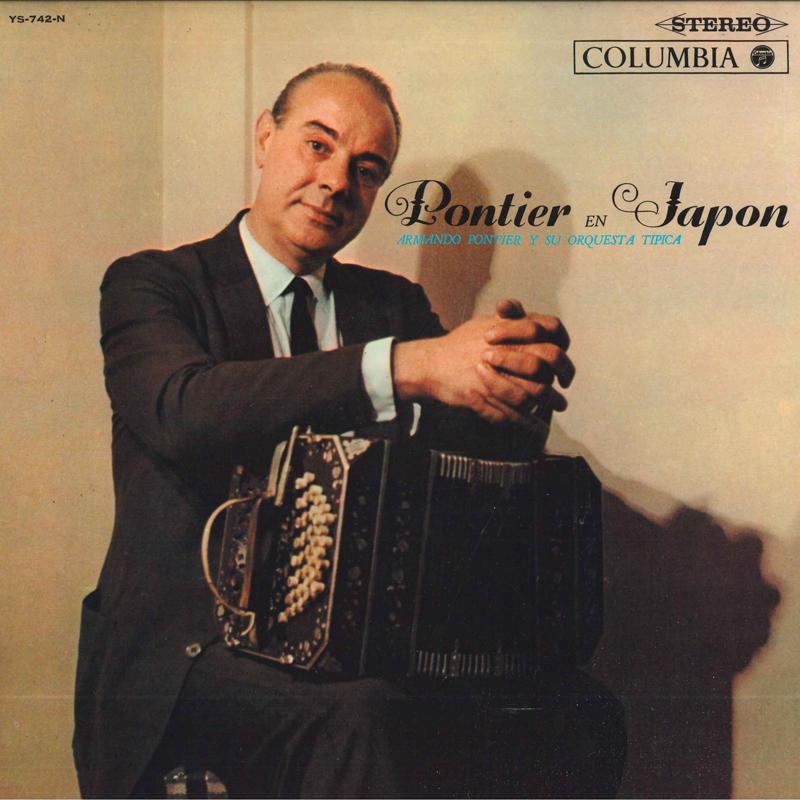 

LP Пластинка АРМАНДО ПОНТЬЕ, АРМАНДО ПОНТЬЕ И - Понтье в Японии YS742N COLUMBIA 1967 Япония Латинская Б/У