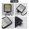 114W Square LED Work Light For Car Truck High Brightness Off Road Fog Lamp Headlight