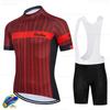 Bike Wear Clothes Quick-Dry Bib Gel Sets Clothing Ropa Ciclismo Uniformes Maillot Sport Wear 2026 summer breathable cycling suit set