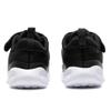 Nike Revolution 7 TD 'Black White' FB7691-003