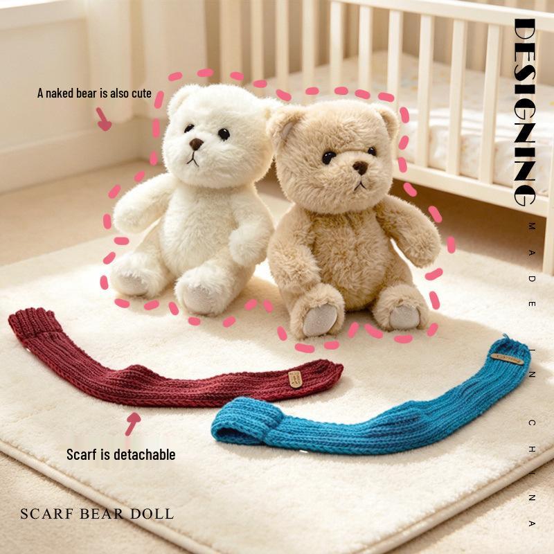 Cute Little Bear Scarf Plush Teddy Doll - 8" Claw Machine Toy, Kids' Birthday Gift