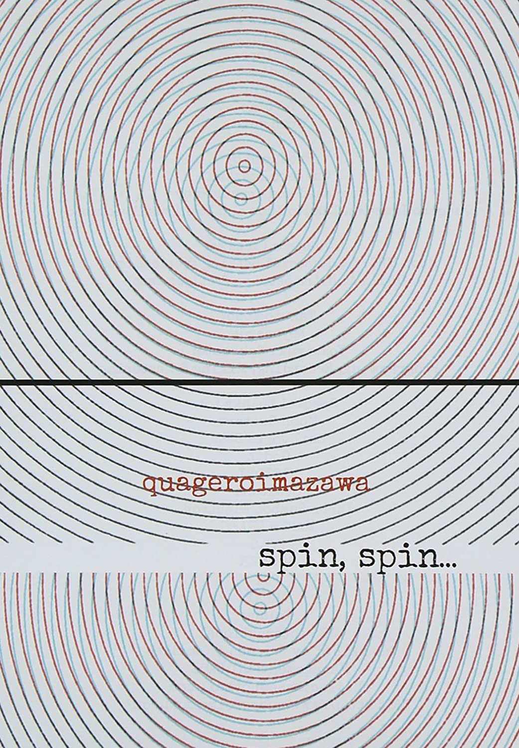 

CD QUAGERO IMAZAWA - SPIN,SPIN... QIBASE018D Japan Japanese Pop/Rock Used