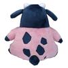 POKEMON Pokemon Center Official 'Pokemon Fit' Miltank Plush Doll