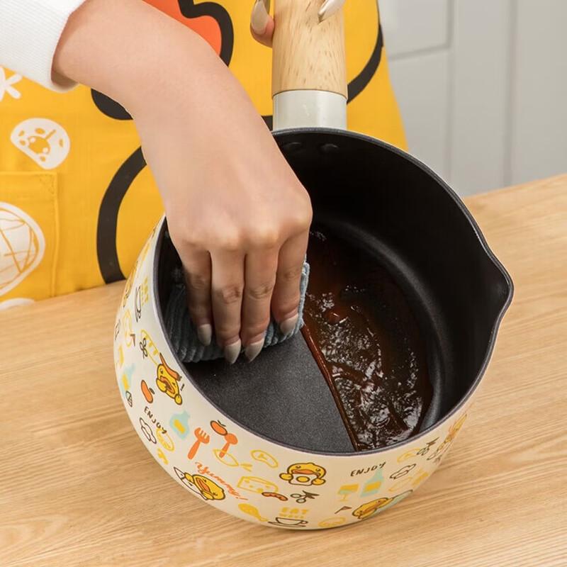 COOKER KING Little Yellow Duck Non-Stick Mini Pot