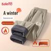 Baleno Men's Winter Fleece-Lined Jogger Pants