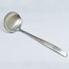Nichi Nichi Dogu Hammered Mini Stainless Steel Ladle, Made in Japan, S-6, Silver, 17.5cm