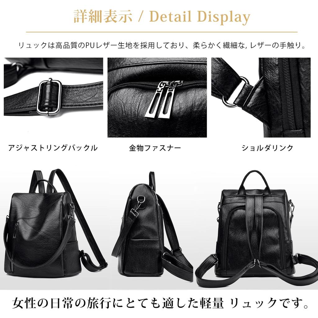 Merelop Ceto Lightweight PU Leather Large for Commuting and Travel Women's Backpack, 3-Way, Capacity, Anti-Theft, Small, Stylish,