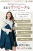 rain poncho [LUSEEQ] Two-tone