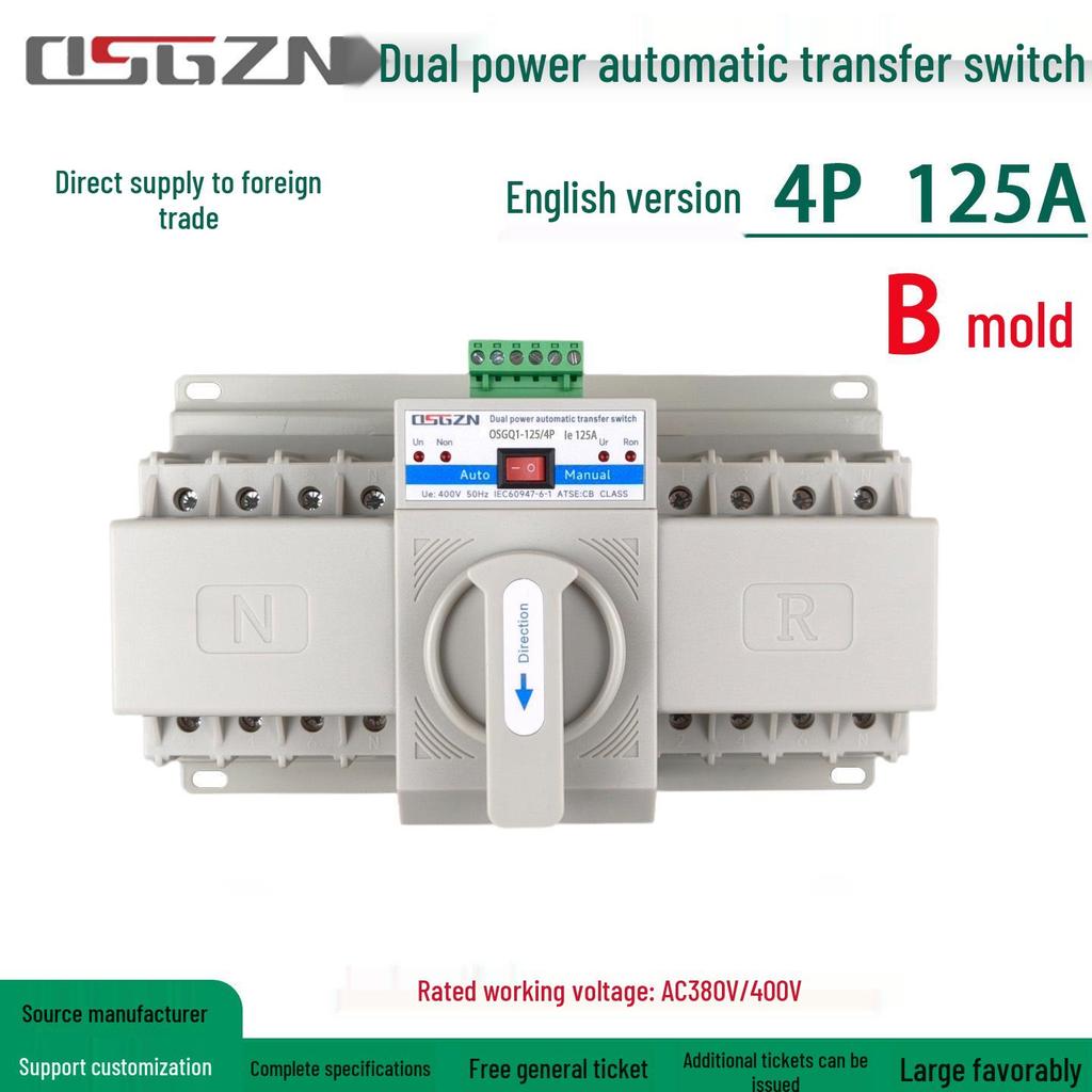 Dual Power Transfer Switch, 63A 2P, Automatic Switching for Household Backup
