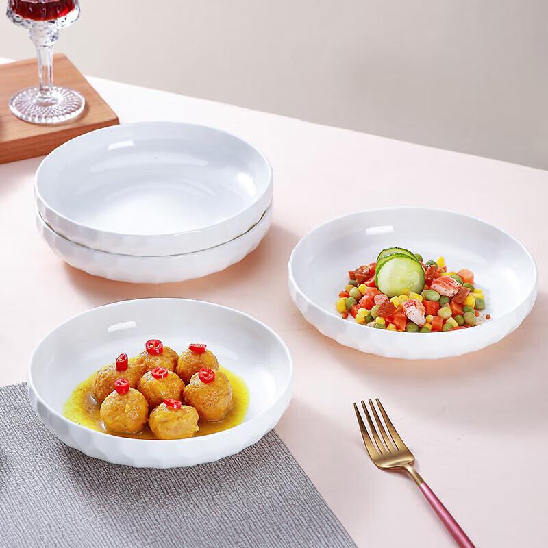 Sky Top Ceramic Deep Plate Set, Pure White Embossed Bone China, Home Dining Set, 7-Inch Nesting Plates, 2 Pieces Crystal Series