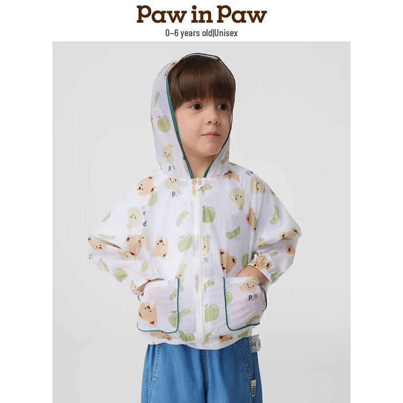 PawinPaw Cartoon Bear Kids Hooded Jacket 120