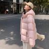 Pink Down Cotton Clothes Women's Short Models New Winter Thickened Small Fashion Bread Clothes Loose and Thin