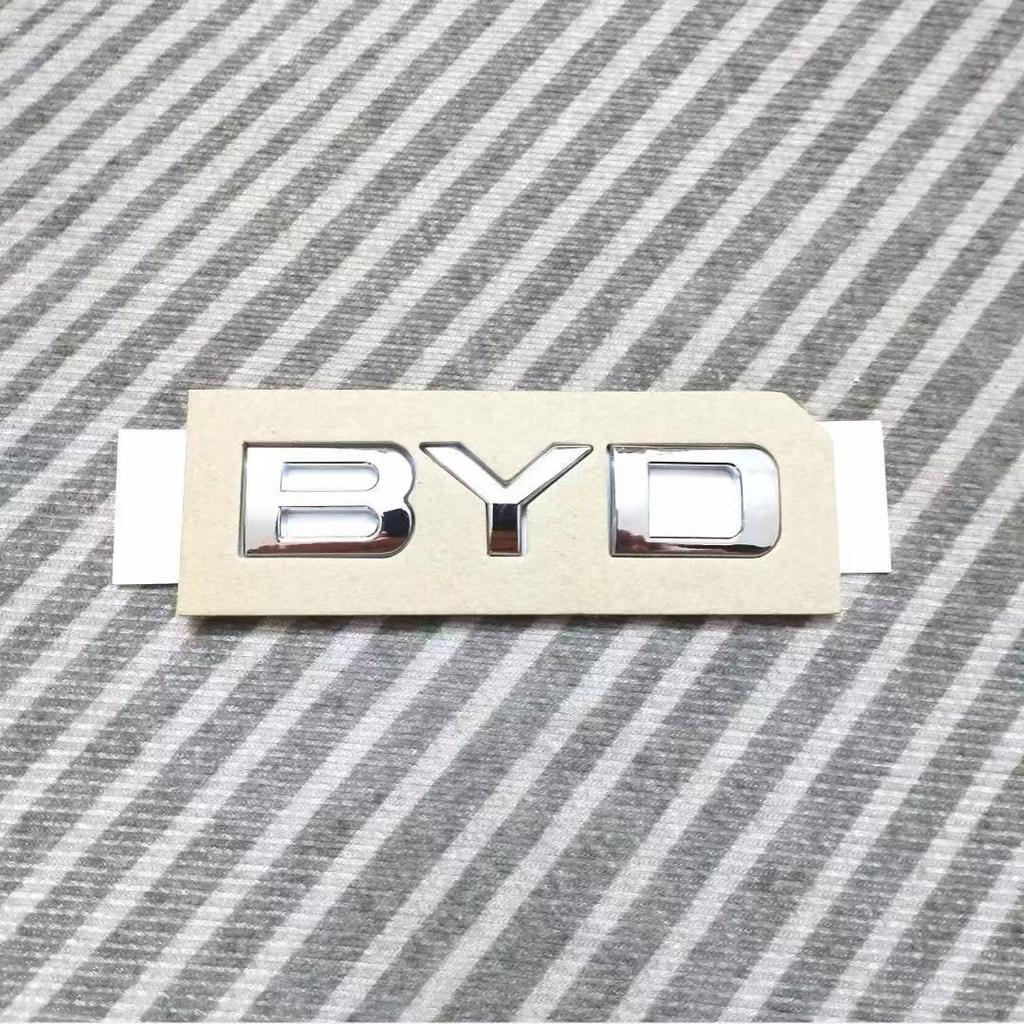 BYD Han Qin Seal Song Tang Yuan Plus Destroyer dmi Rear Car Sticker