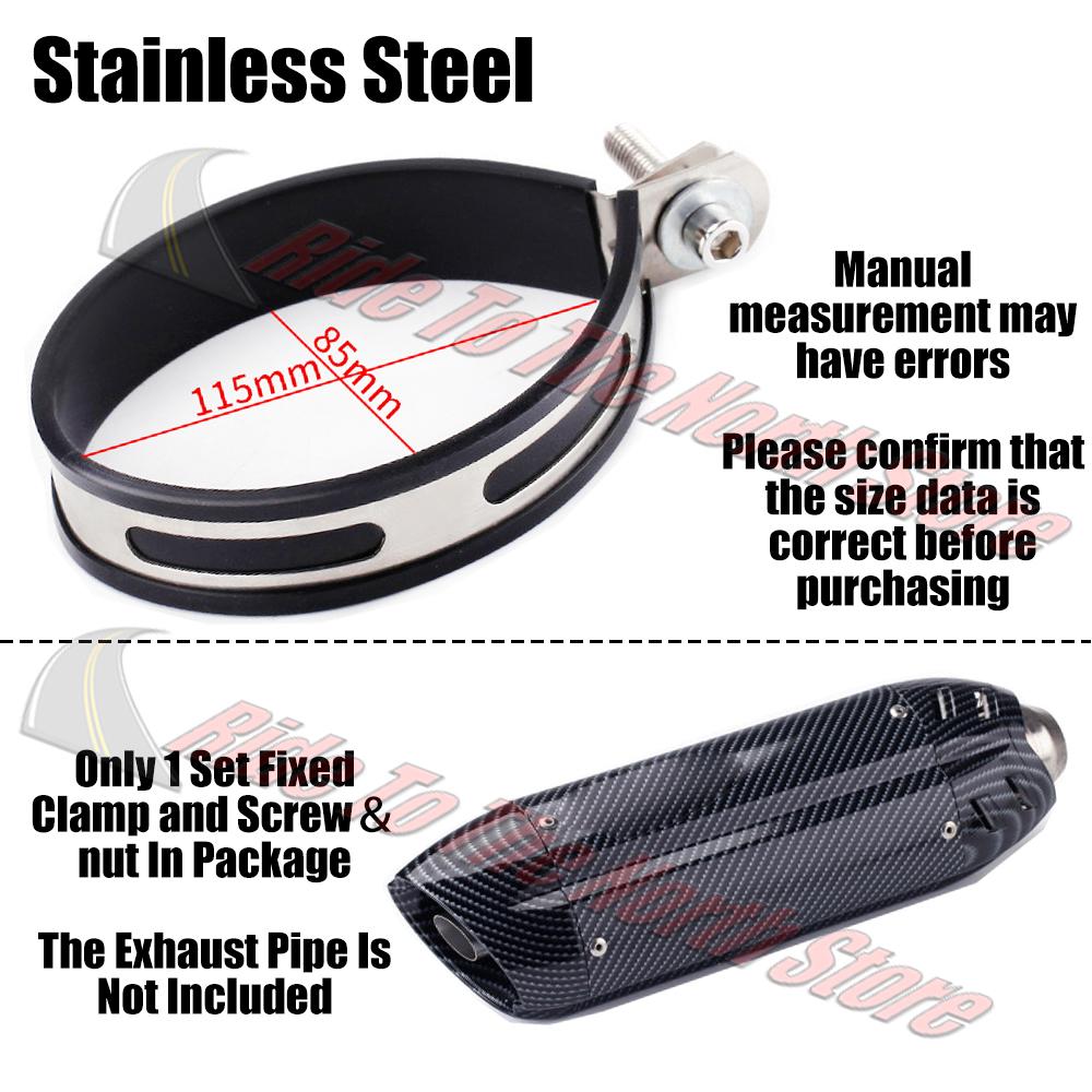 For SC project Arrow Yoshimura AK Brother Mivv Leovince Austinracing Etc Exhaust Tail Pipe Carbon Fiber Stainless Fixed Clamp