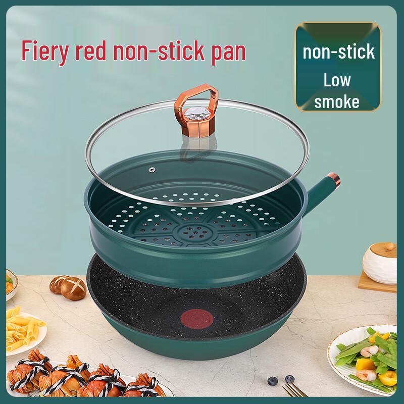 Maifan Stone Non-stick Wok
