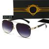 New men's and women's sunglasses, fashion trend casual sunglasses, driving vacation glasses