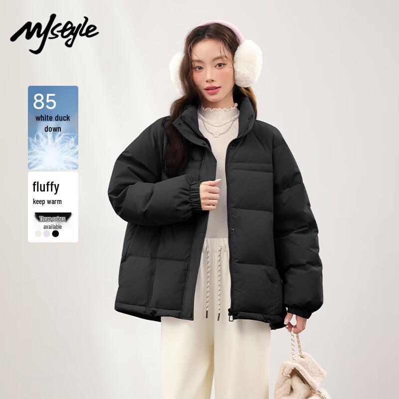 MJ STYLE Damen Winter 2025 Kurze Puffer-Daunenjacke