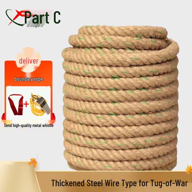 Steel-Reinforced Tug-of-War Rope