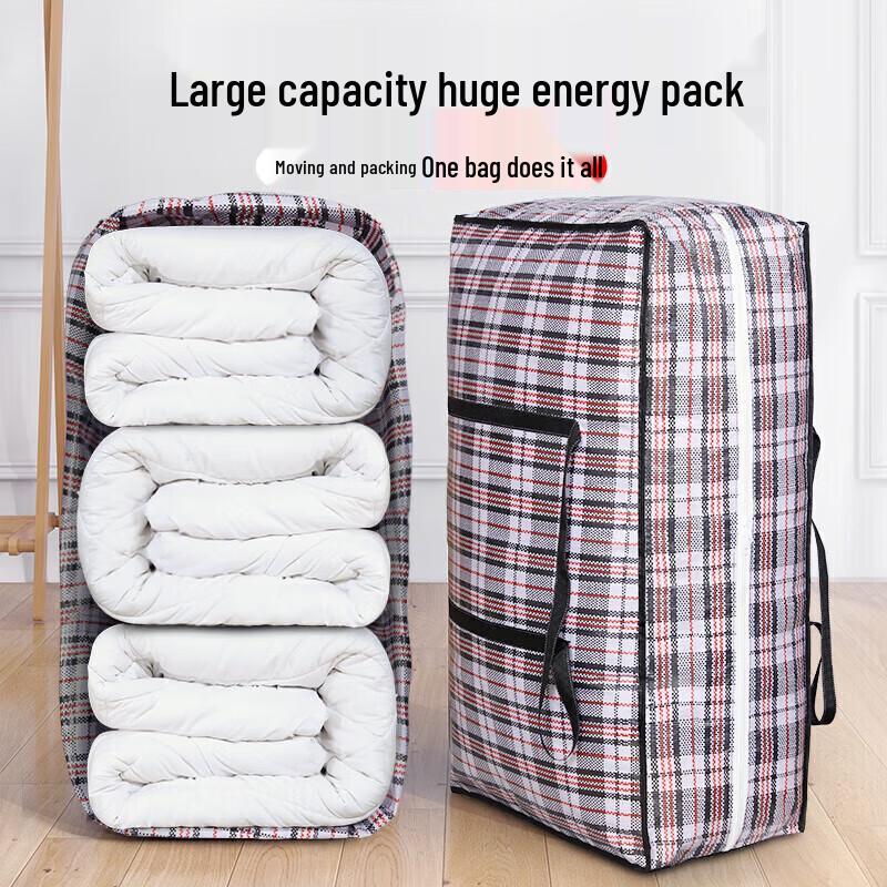 

Manshajiaren Heavy-Duty Woven Storage Bags