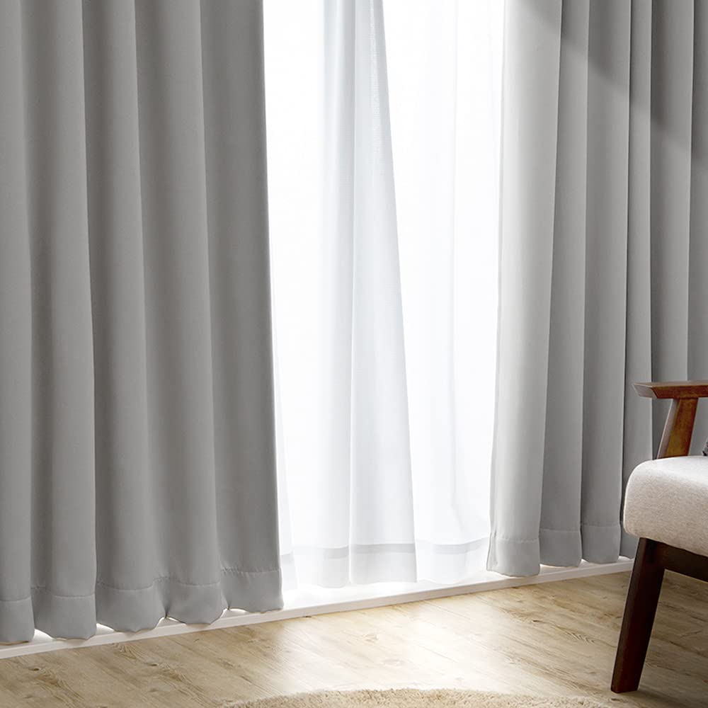 

Iris Plaza Light Blocking Ширина 100 x Длина 200 Класс 1 Поставляется с прочным и энергосберегающим устройством Комплект серых 99,99% штор, см, Blackout,