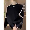 Trendy Harajuku Style Long Sleeve Hoodie - Simple, Versatile, Fashionable