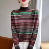 Semi-turtleneck Retro Jacquard Sweater Women's Autumn and Winter New Versatile Striped Bottoming Shirt Pullover Color Knitted Sweater