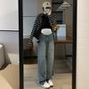 Pregnant Women Wide-leg Jeans Loose Autumn Wear Thin Drape Straight Floor Pants High Waist Support Trousers