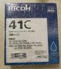 Ricoh SG Cartridge Cyan GC41C