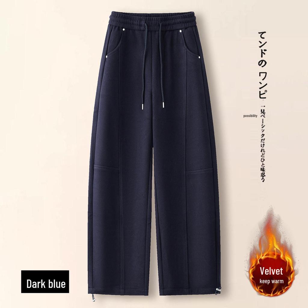 Trendy High-Waisted Loose Scythe Pants for Women - 2026 Spring/Autumn Bestseller