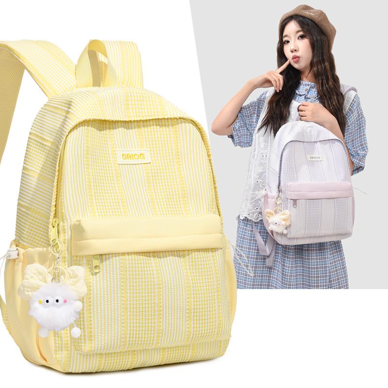 Schoolbag new niche striped backpack female college student leisure travel backpack lightweight large-capacity commuter schoolbag backpack