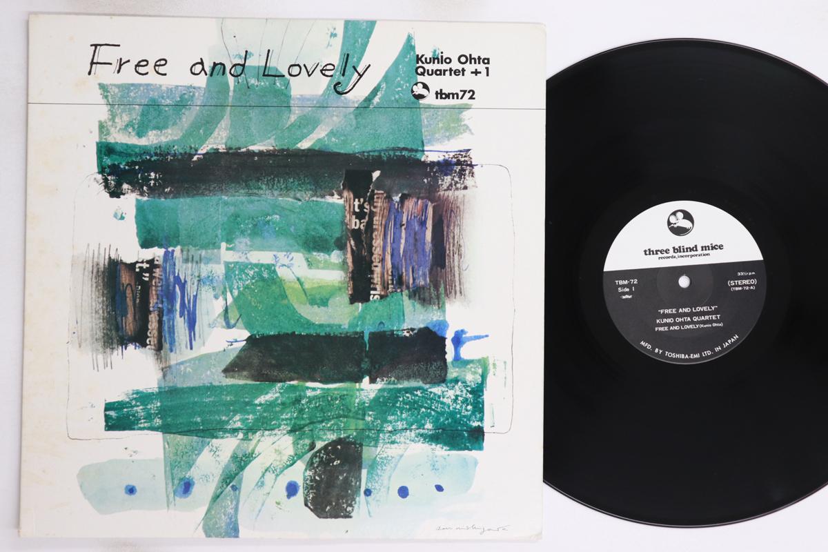 

LP Пластинка KUNIO OHTA - Free And Lovely TBM72 THREE BLIND MIC 1976 Япония Джаз Б/У