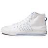 Nizza Hi Rf 'White Black' Men's FY3092